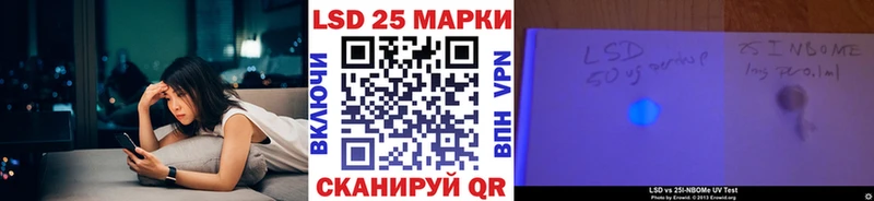 omg онион  Вязники  Наркотические марки 1,8мг  где купить  