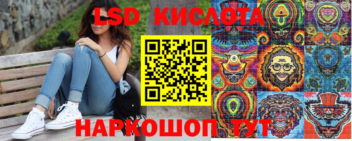 Марки NBOMe 1,5мг  Марки N-bome  Марки NBOMe 1,5мг  Вязники 