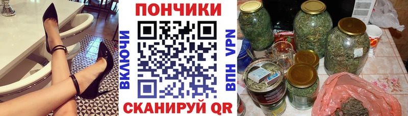 МАРИХУАНА сатива  наркошоп  Вязники 