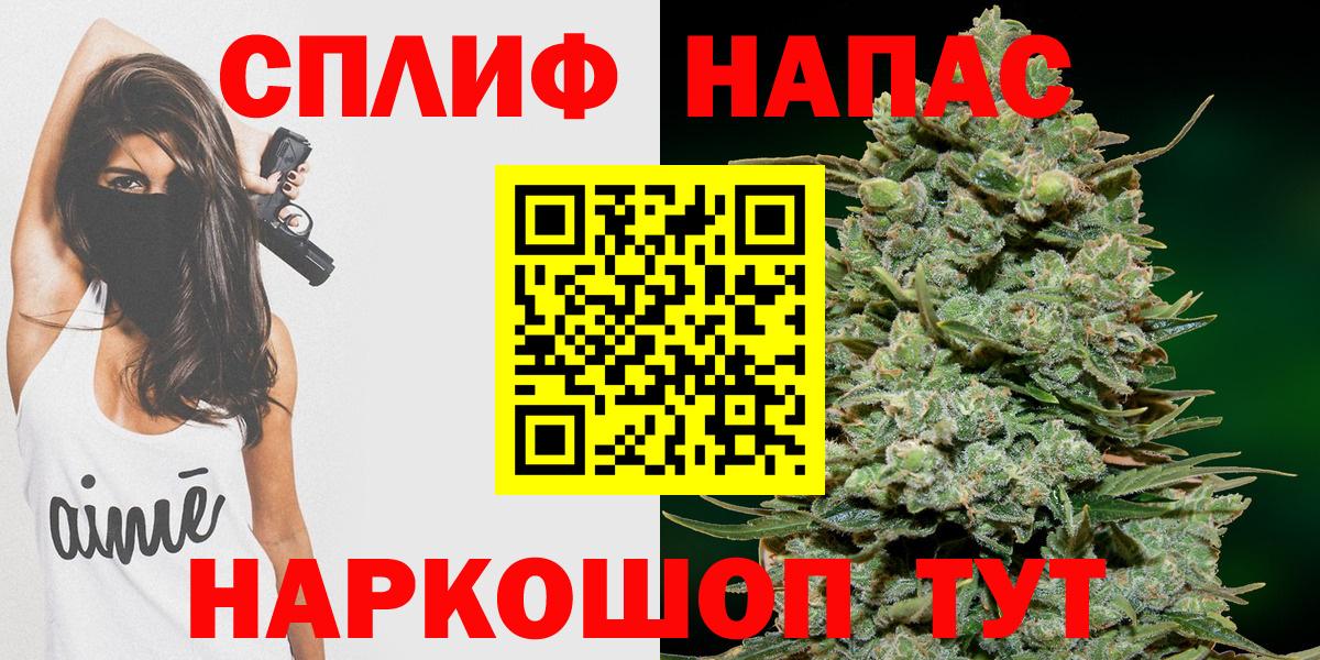 Бошки марихуана OG Kush  Шишки марихуана тримм  Марихуана марихуана  Вязники  Бошки Шишки индика 